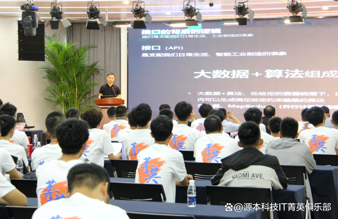 大学生暑期攻略：掌握大数据、云原生与人工智能，引领未来竞争